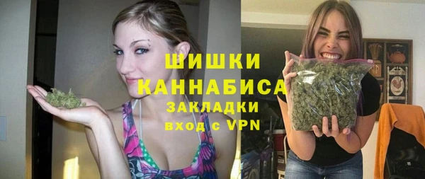 гашишное масло Белоозёрский