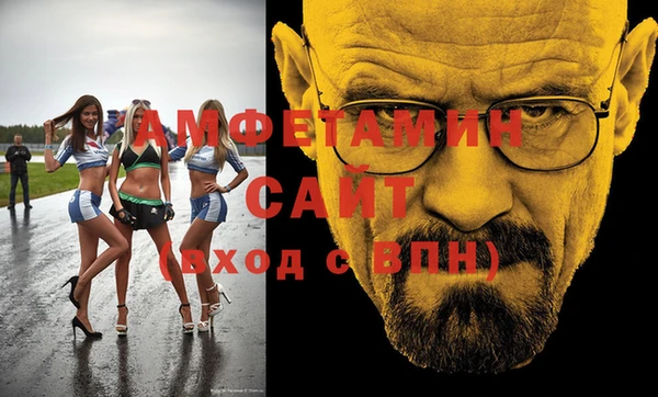 дмт Беломорск
