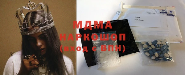 дмт Беломорск