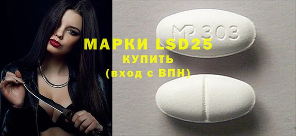 гашишное масло Белоозёрский