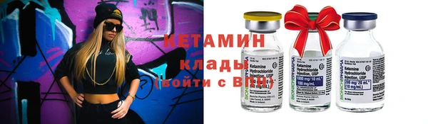гашишное масло Белоозёрский