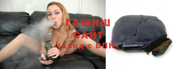 шишки Покров
