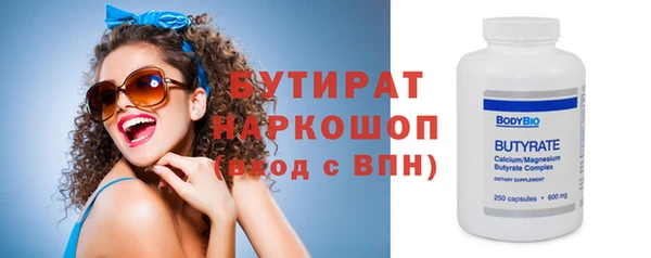 дмт Беломорск