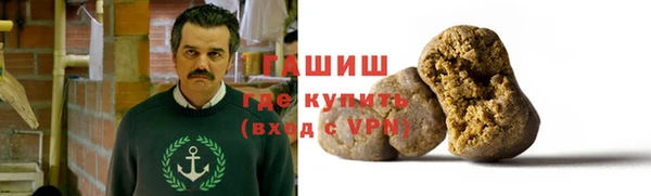 дмт Беломорск