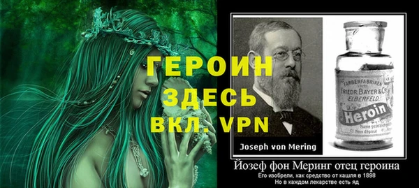 jwh Покачи