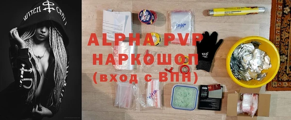 дмт Беломорск