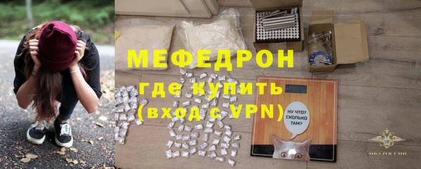 дмт Беломорск
