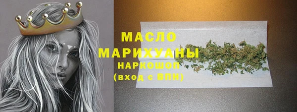 дмт Беломорск