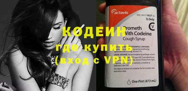 дмт Беломорск
