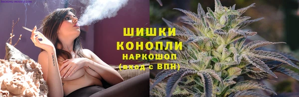 дмт Беломорск